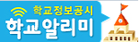 화면 캡처 2026-06-19 160051.png