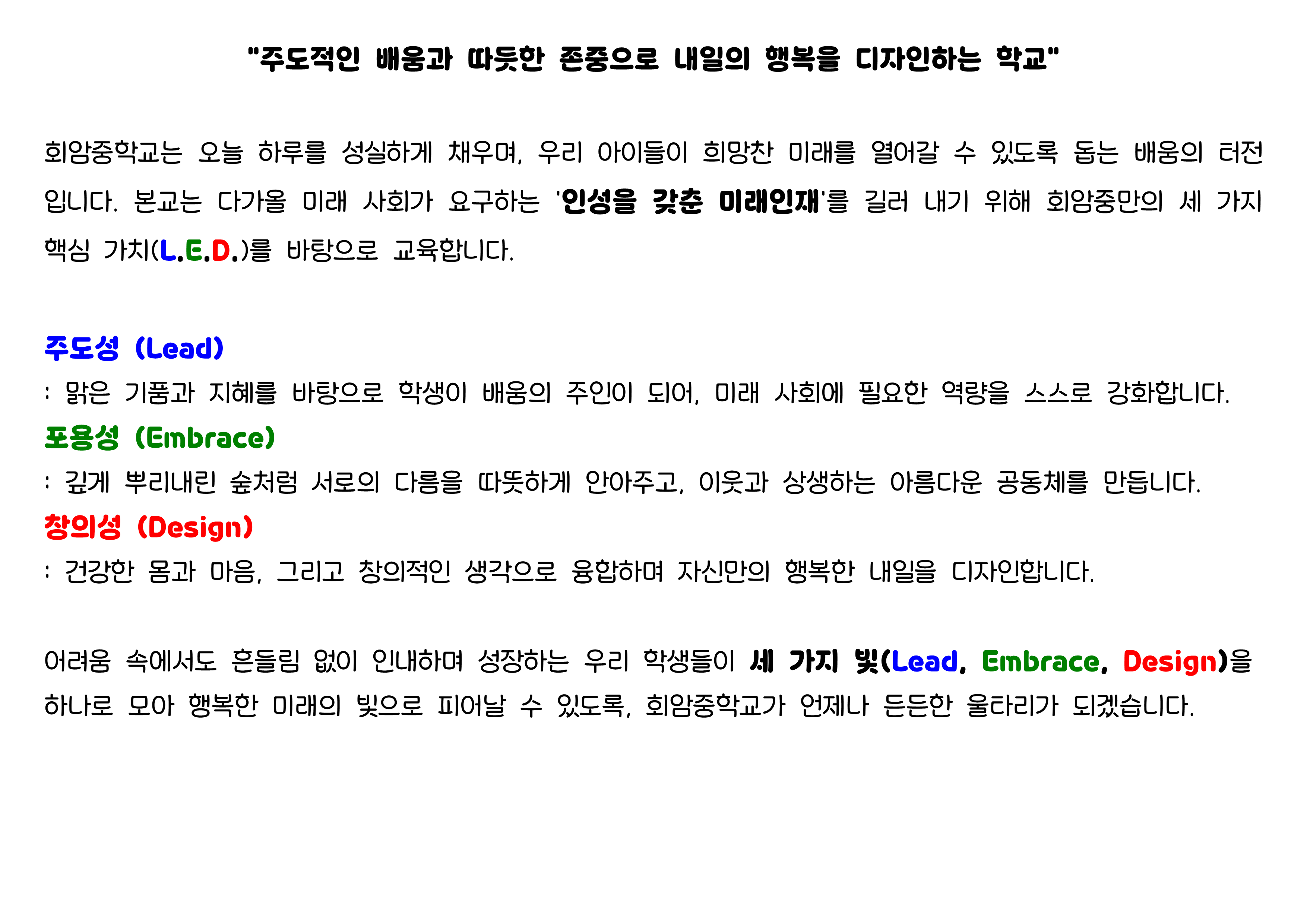 소개글이미지