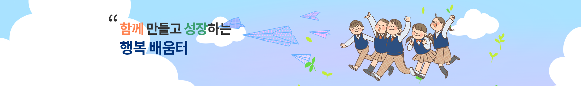 S_visual (95).png